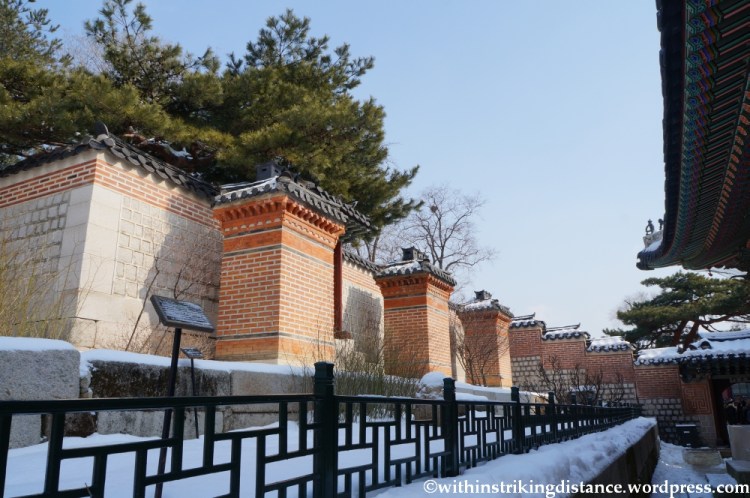 10Feb13 Seoul Gyeongbokgung 040