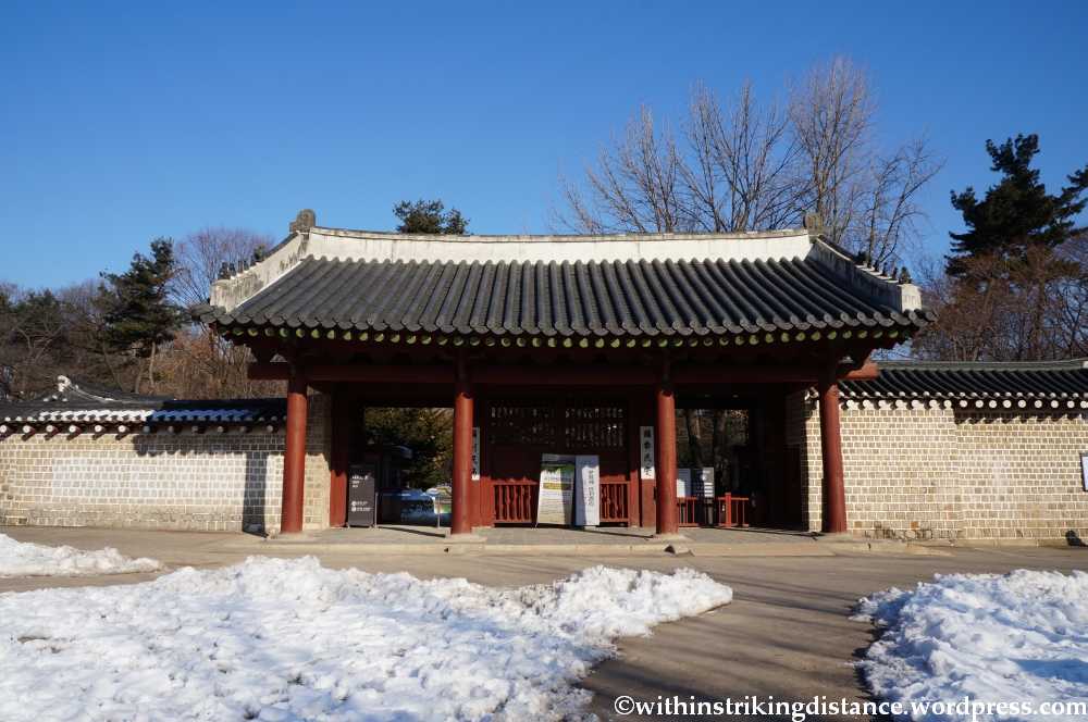 11Feb13 Seoul Jongmyo 001