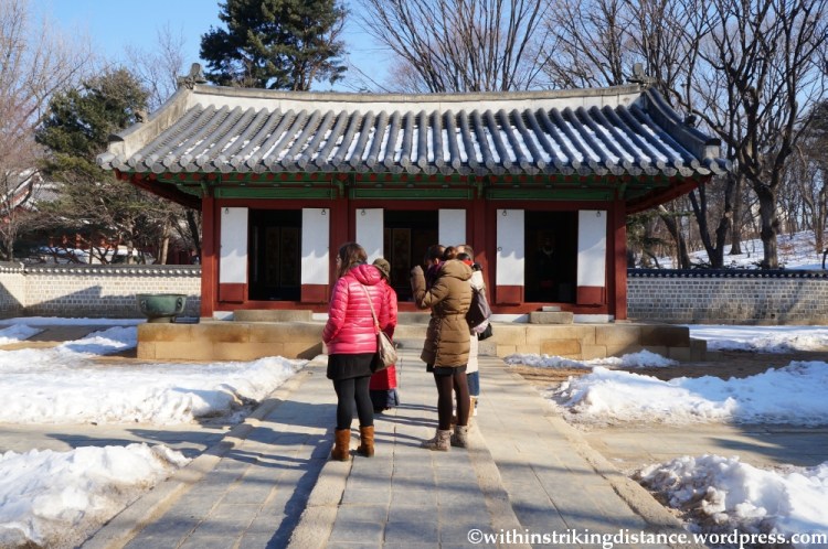 11Feb13 Seoul Jongmyo 008