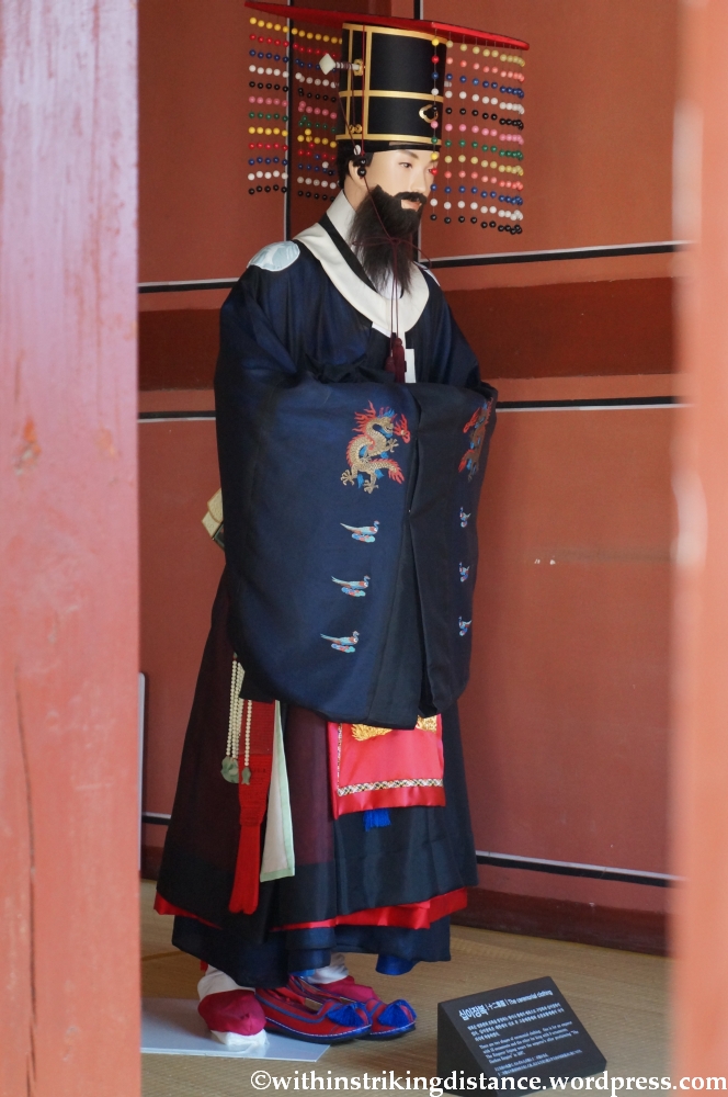 11Feb13 Seoul Jongmyo 011