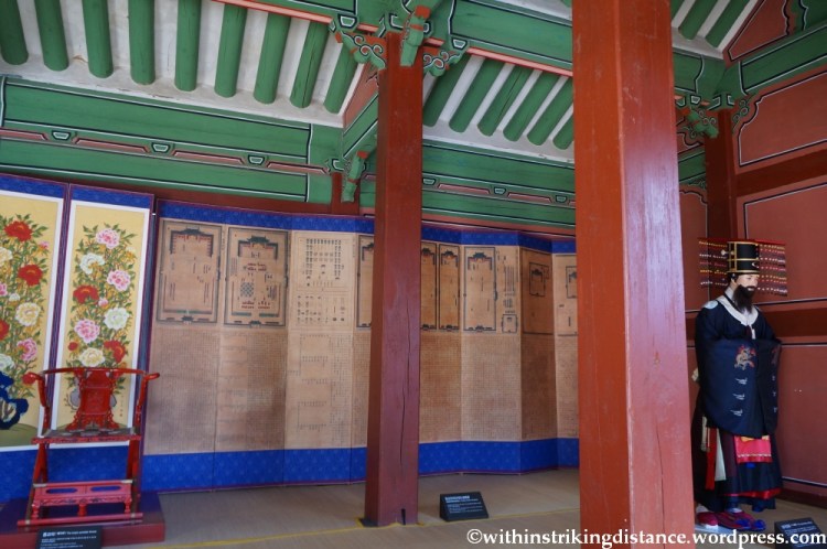 11Feb13 Seoul Jongmyo 013