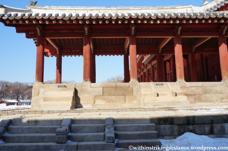 11Feb13 Seoul Jongmyo 020