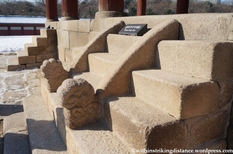 11Feb13 Seoul Jongmyo 024