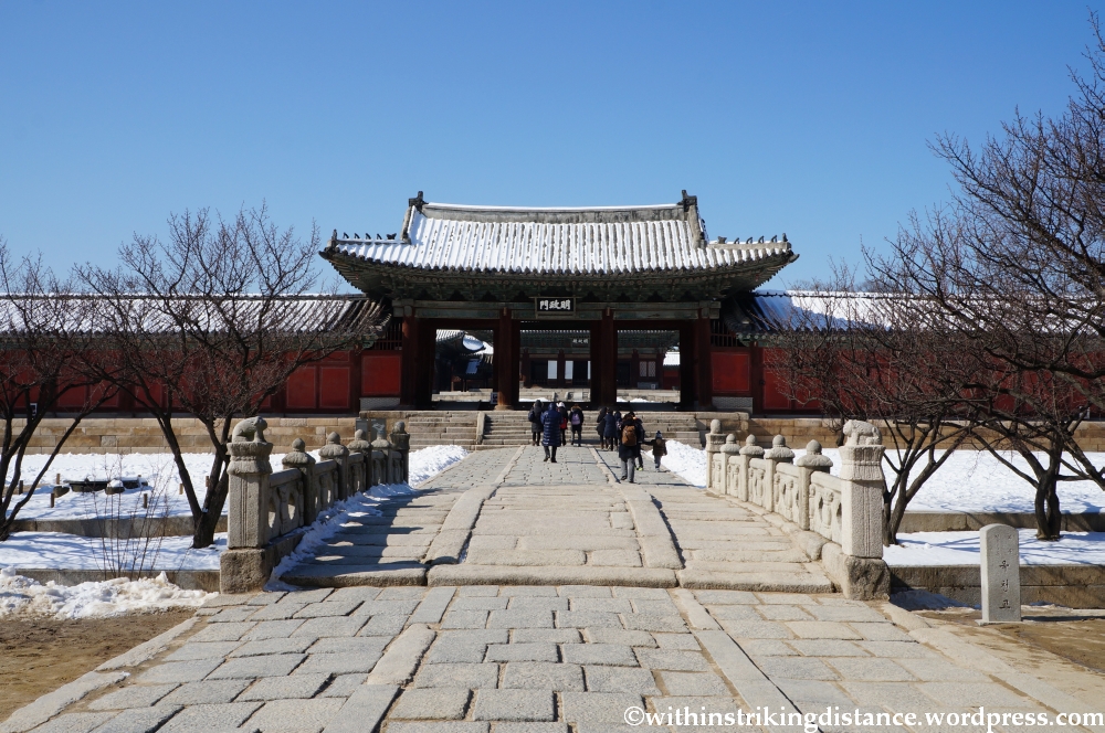 11Feb13 Seoul Changgyeonggung 001