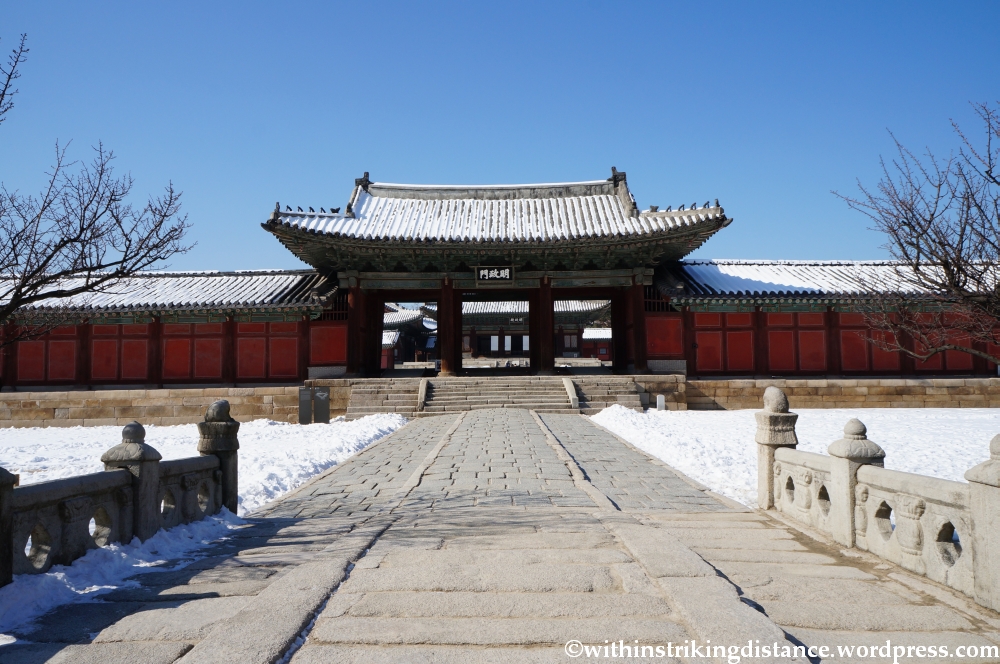 11Feb13 Seoul Changgyeonggung 002