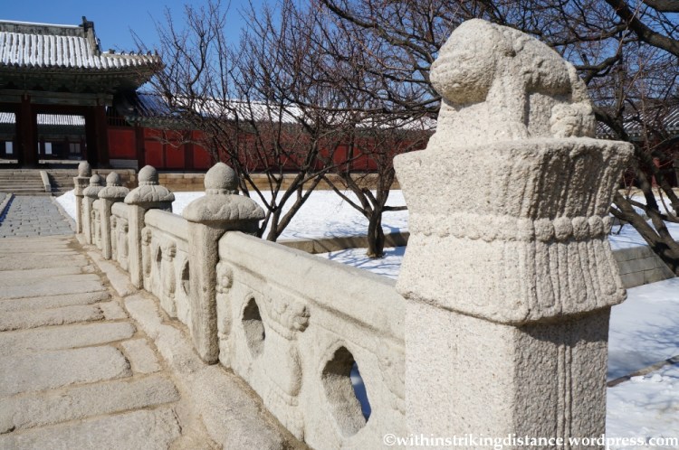 11Feb13 Seoul Changgyeonggung 003