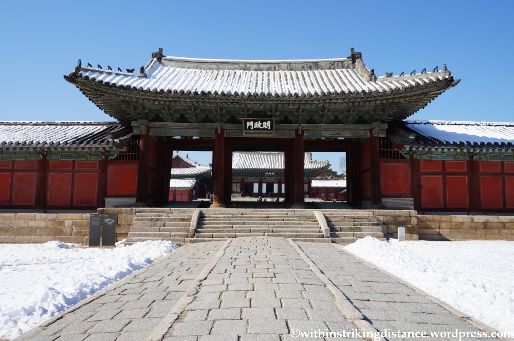 11Feb13 Seoul Changgyeonggung 005
