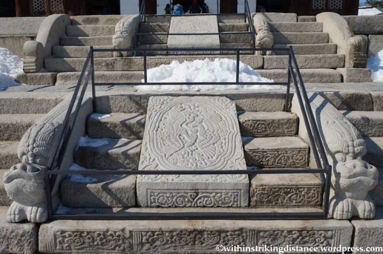 11Feb13 Seoul Changgyeonggung 014