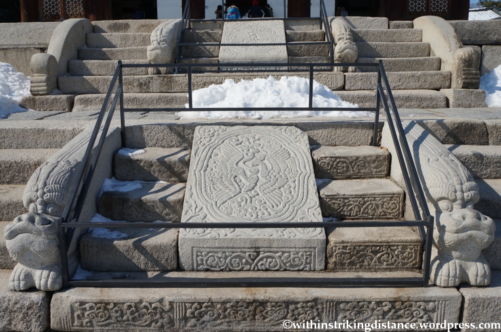 11Feb13 Seoul Changgyeonggung 014
