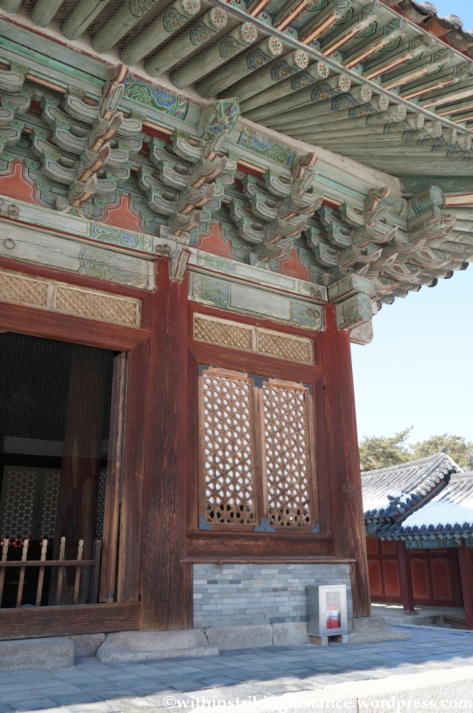 11Feb13 Seoul Changgyeonggung 015