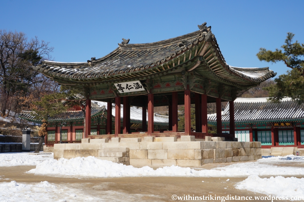 11Feb13 Seoul Changgyeonggung 031