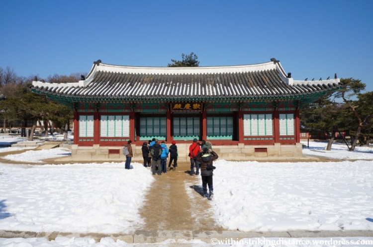 11Feb13 Seoul Changgyeonggung 036