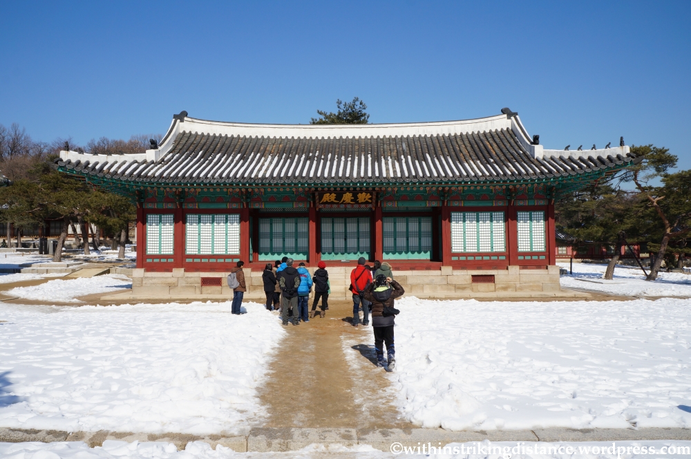 11Feb13 Seoul Changgyeonggung 036