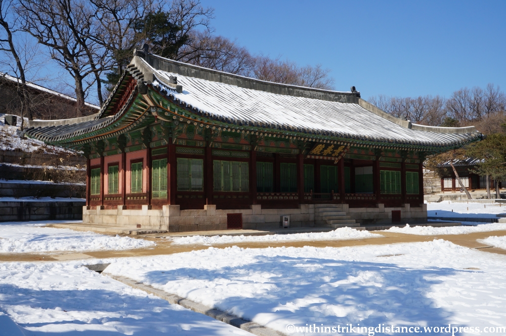 11Feb13 Seoul Changgyeonggung 037