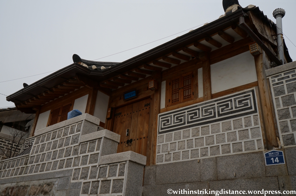 12Feb13 Seoul Bukchon 002