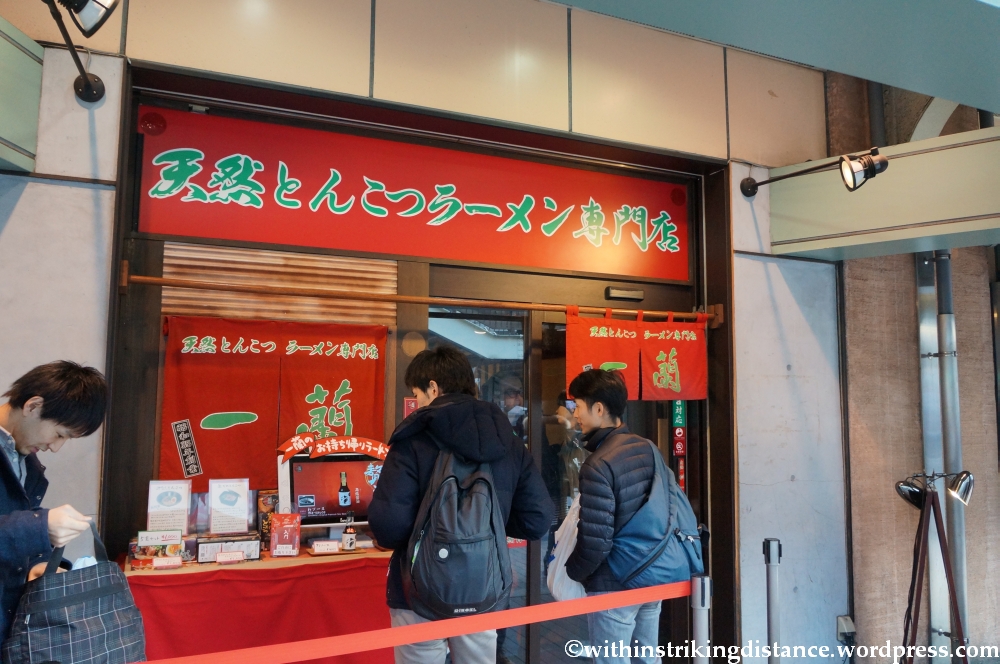 02Feb14 Tokyo Ueno Ichiran 001