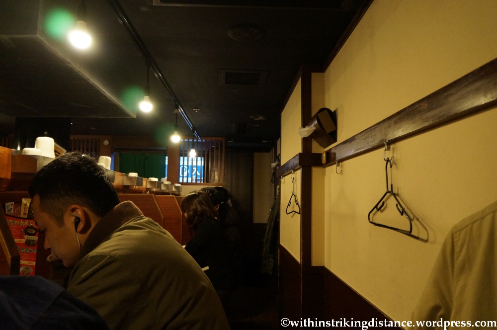 02Feb14 Tokyo Ueno Ichiran 003