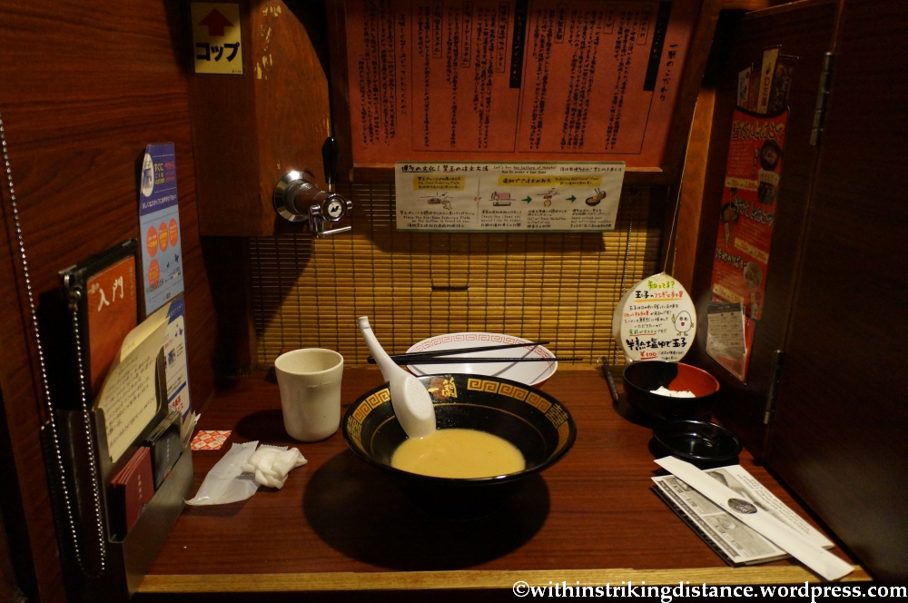 02Feb14 Tokyo Ueno Ichiran 006