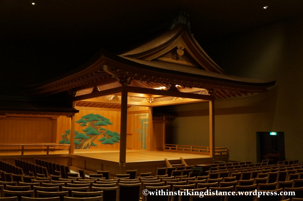 03Feb14 Atami MOA Museum of Art 025