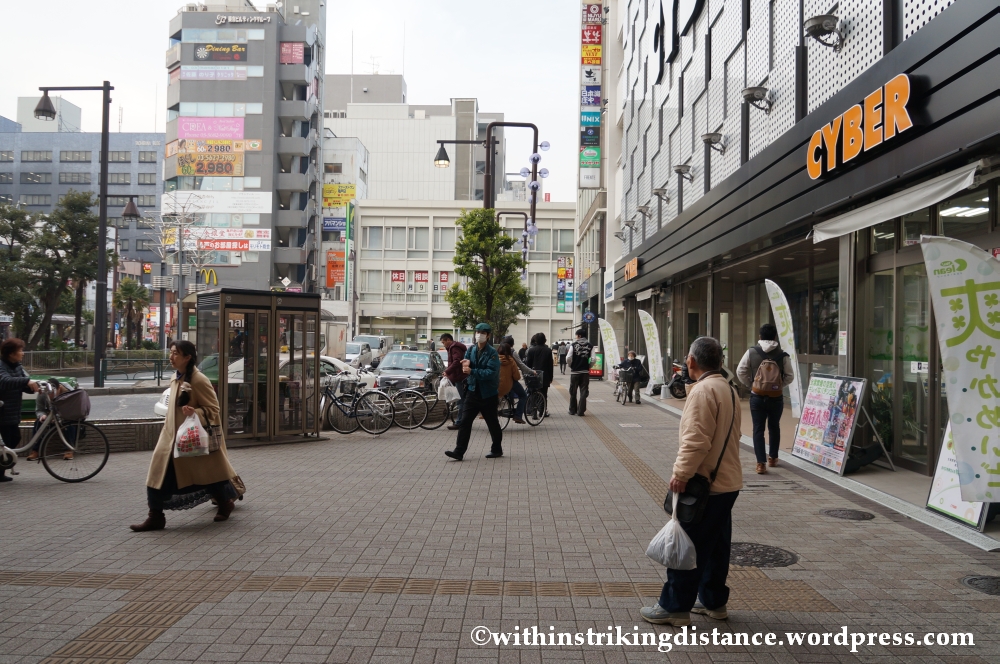 03Feb14 Tokyo Kameido Gyoza 014