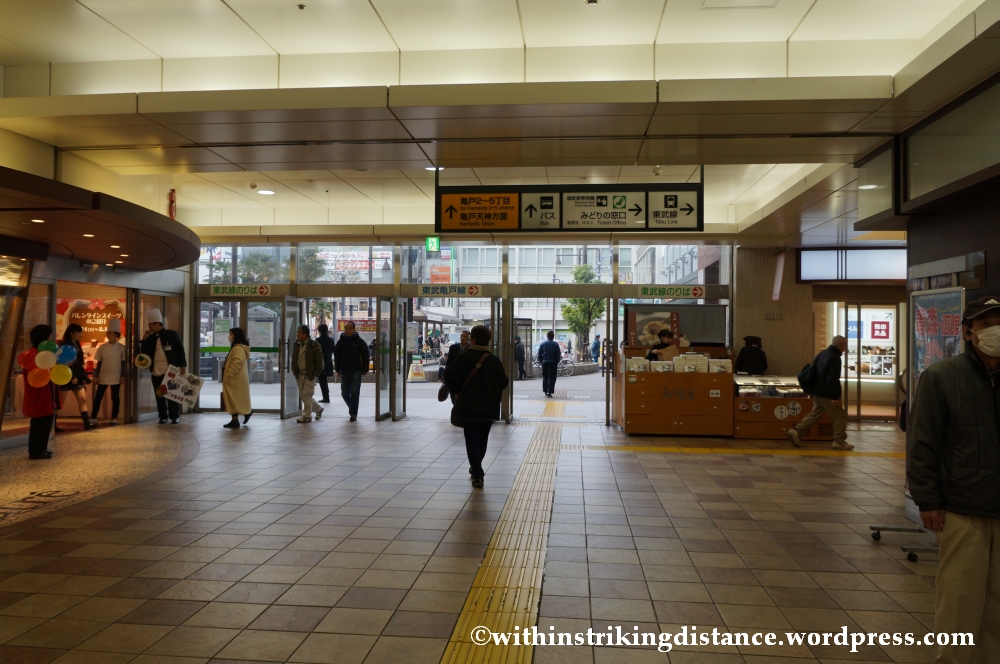 03Feb14 Tokyo Kameido Gyoza 015