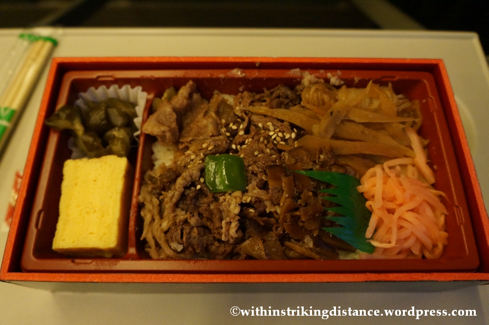 04Feb14 Inuyama 002