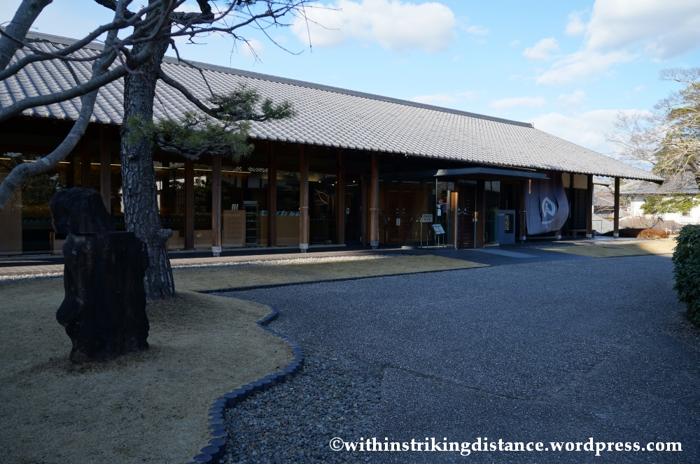 04Feb14 Kakegawa 042
