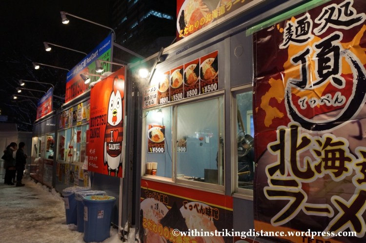 05Feb14 Sapporo Yuki Matsuri Odori Night 007