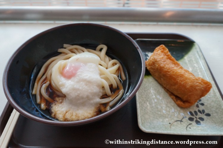 05Feb14 Tokyo Haneda 001