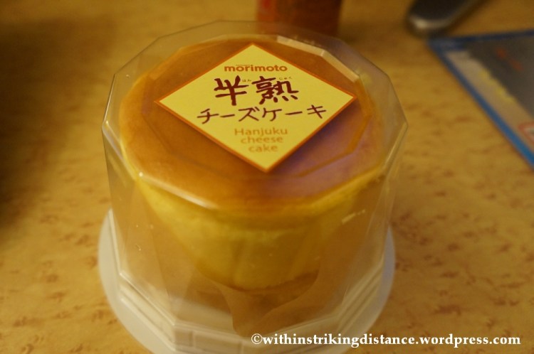 06Feb14 Sapporo Yuki Matsuri 004