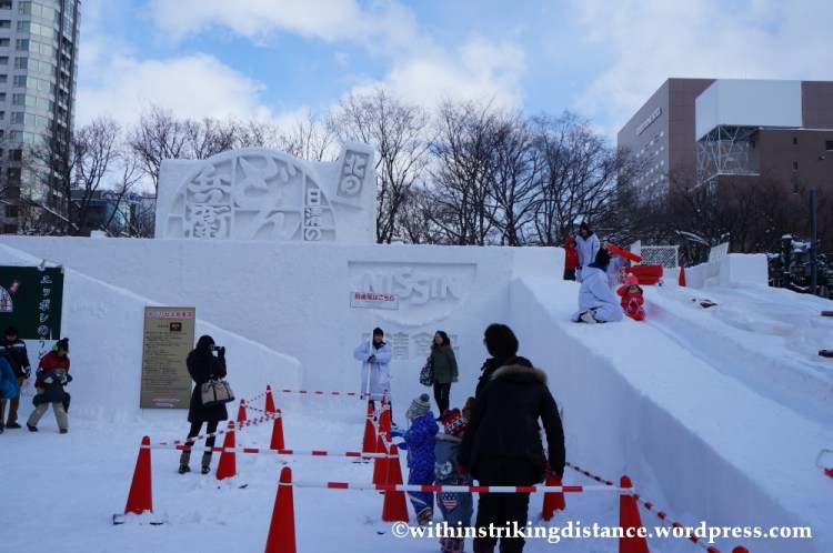 06Feb14 Sapporo Yuki Matsuri Odori 029