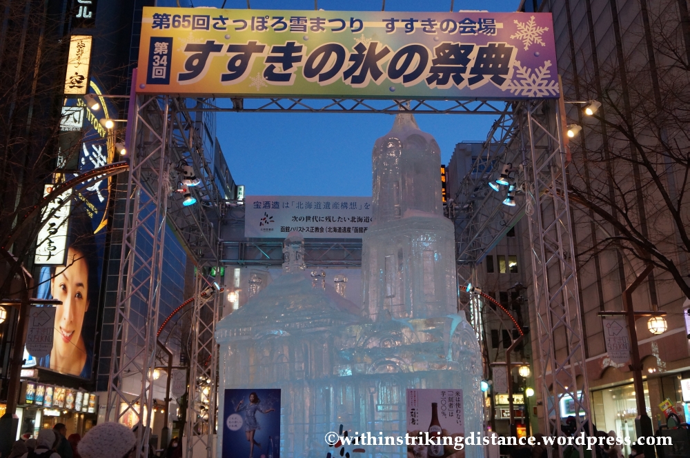 06Feb14 Sapporo Yuki Matsuri Susukino 001