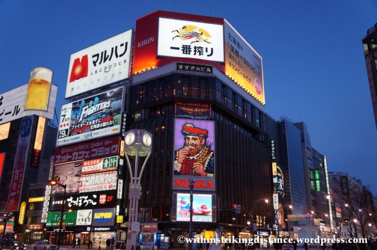 06Feb14 Sapporo Yuki Matsuri Susukino 003a