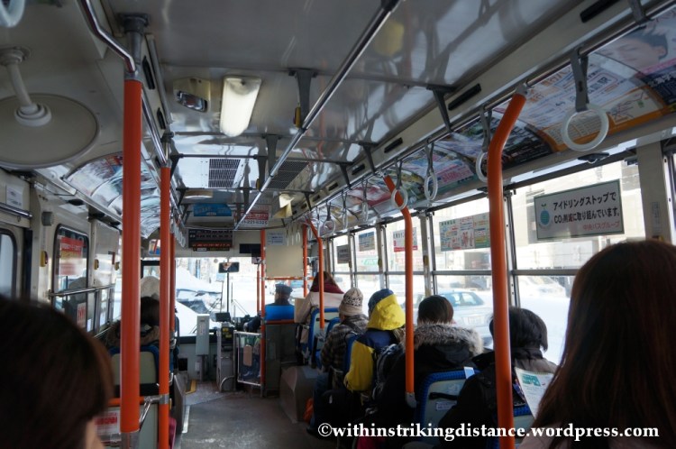 06Feb14 Sapporo Yuki Matsuri Tsudome 001