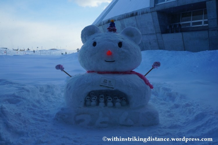 06Feb14 Sapporo Yuki Matsuri Tsudome 006