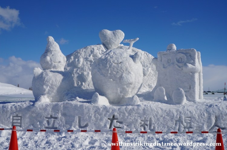 06Feb14 Sapporo Yuki Matsuri Tsudome 018