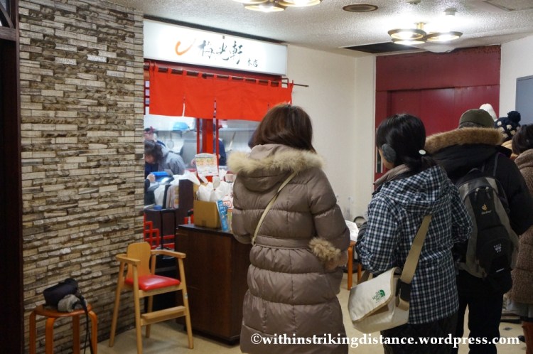 08Feb14 Asahikawa Ramen Baikouken 008