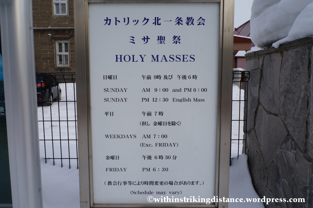 09Feb14 Sapporo 001