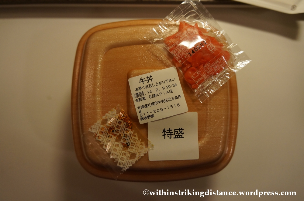 09Feb14 Sapporo 023