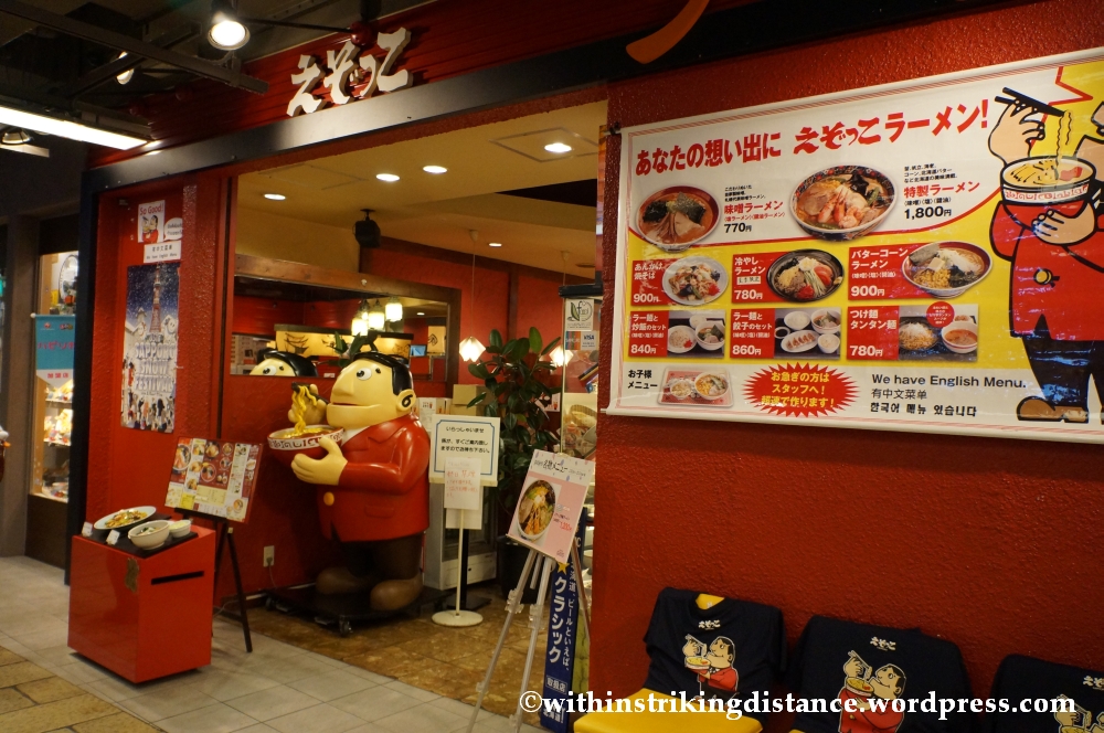 09Feb14 Sapporo Ramen Ezokko 004