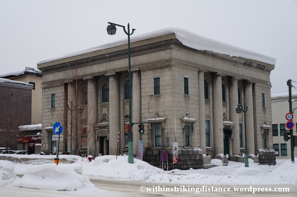 09Feb14 Otaru 003