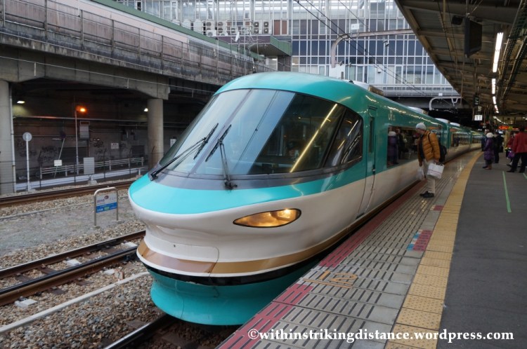 11Feb14 JR West 283 series Kuroshio 001