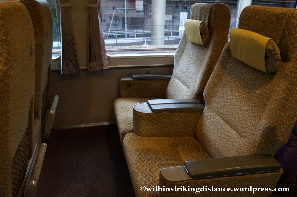 11Feb14 JR West 283 series Kuroshio 002