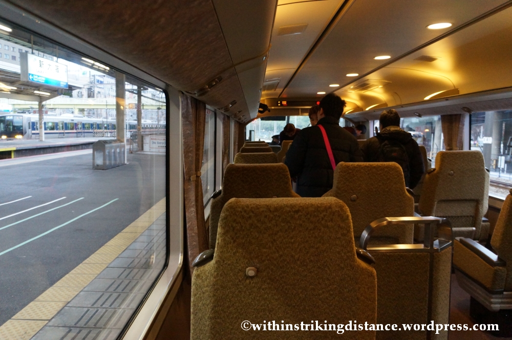 11Feb14 JR West 283 series Kuroshio 003