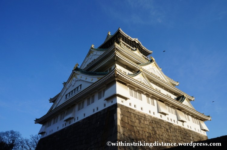 11Feb14 Osaka Japan 027