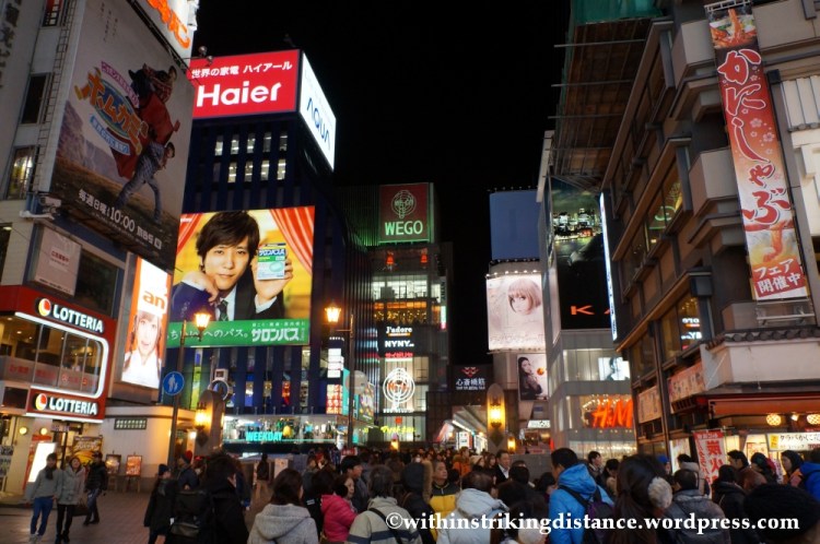 11Feb14 Osaka Japan 035