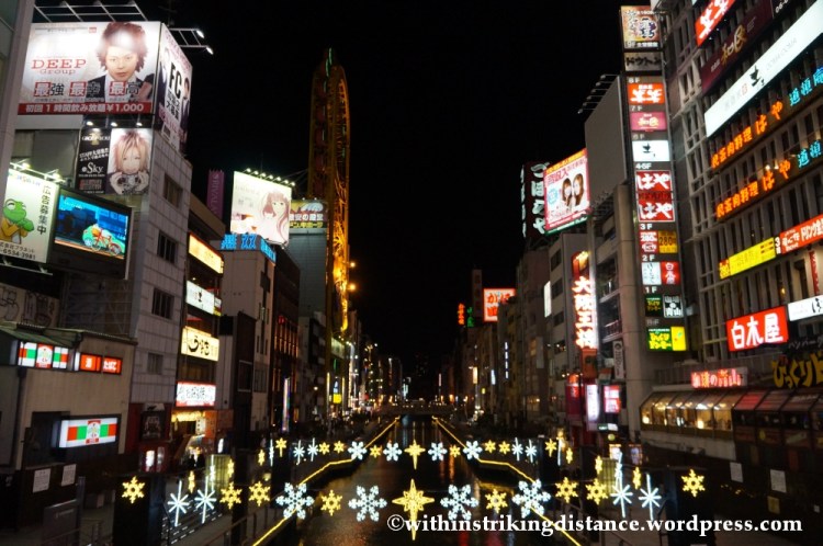 11Feb14 Osaka Japan 041