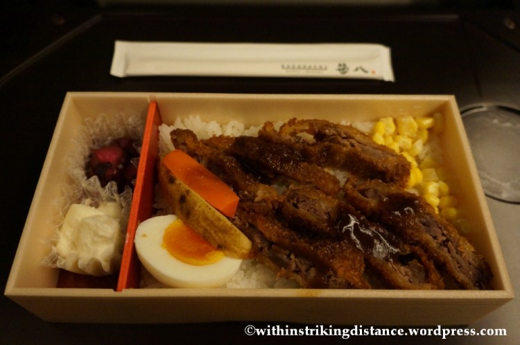 12Feb14 Beef Katsu Bento Ekiben 002