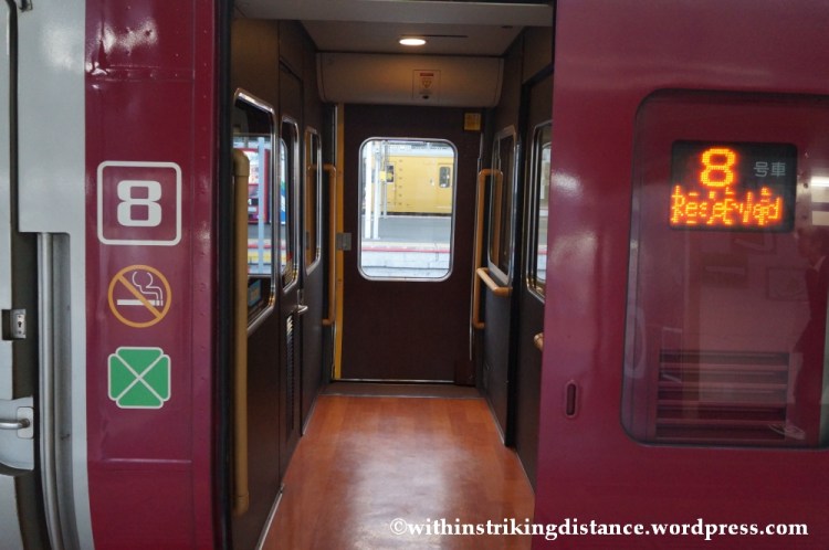 12Feb14 JR Shikoku 8000 series Green Car Shiokaze 005