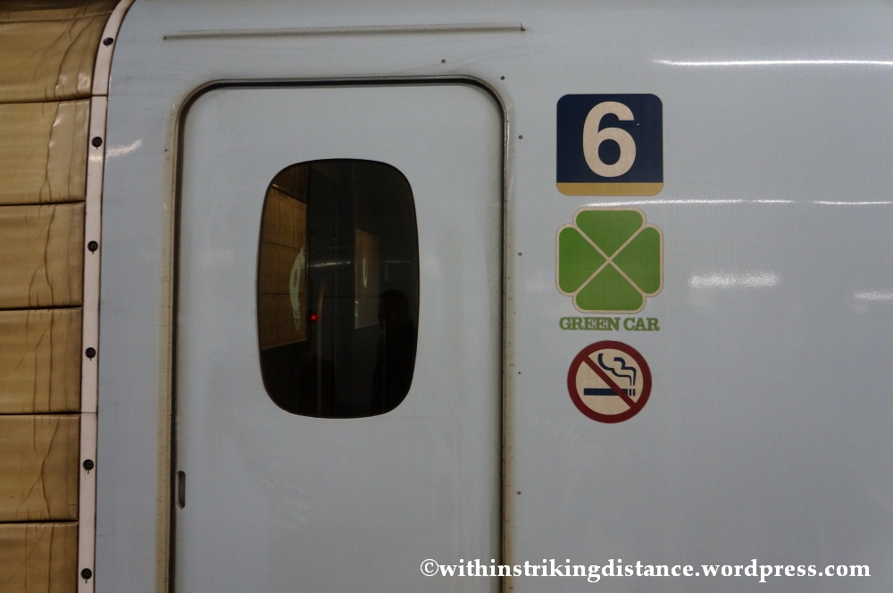 12Feb14 N700 Series Shinkansen Green Car 002
